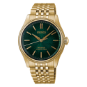 Orologio Seiko Presage Tradman’s Bonsai Limited Edition HCC009J1